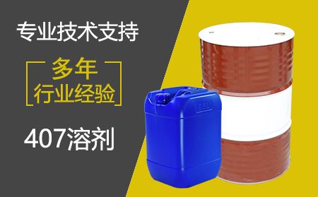 乙醇、丙醇、異丙醇傻傻分不清楚！